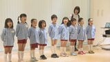 園児が童謡「こいのぼり」を披露　雨模様を吹き飛ばす元気な歌声　こいのぼり掲揚式　甲府市|TBS NEWS DIG