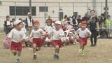 「転んでも泣かないこと誓います!」スポーツの日 幼稚園で運動会 福島|TBS NEWS DIG