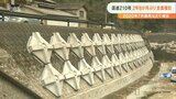 豪雨被災の国道210号 2年8か月ぶり全面復旧 観光関係者から喜びの声 大分 | 大分のニュース|OBS NEWS|大分放送