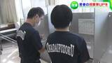 若い世代の投票率アップを目指し 特別支援学校で選挙に関する出前授業【岡山】 | 岡山・香川のニュース | 天気 | RSK山陽放送