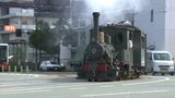 「赤字で運行が見込まれる」坊っちゃん列車、3月再開 クラウドファンディングで支援を募る準備 | 愛媛のニュース - Nスタえひめ|あいテレビは6チャンネル