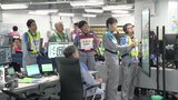 原発事故に備えて 福岡・佐賀・長崎3県合同で原子力防災訓練|TBS NEWS DIG