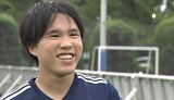 高校生ストライカー初ゴールならず…パリパラリンピックのブラインドサッカー8位で大会終える　|　SBC NEWS | 長野のニュース | SBC信越放送