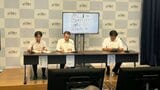 2026年熊本地震 南海トラフ巨大地震への影響はなし 地震翌日からプレート境界で「ゆっくりすべり」観測もプレート境界の固着状態への影響なし|TBS NEWS DIG