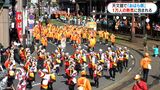 「おはら祭」2日間で25万5000人が天文館周辺に　3日の「本まつり」もにぎわう|TBS NEWS DIG
