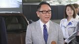 「スニーカーのような高級車を造りたかった」LBX生産を記念したイベントでトヨタ自動車東日本岩手工場に豊田章男会長が登場 岩手でのドライブも明かす 岩手・金ケ崎町|TBS NEWS DIG