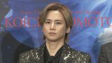 【堂本光一】堂本剛の結婚報告 交換していなかった電話番号を渡すもマネージャーに電話 結婚祝いは上田竜也に「相談して決めよう」と持ち掛け |TBS NEWS DIG