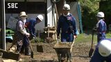 「水が腰まで」大雨の影響・小川村で住宅６棟が床上・床下浸水|TBS NEWS DIG