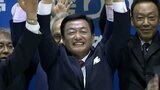 高松市長選挙 現職の大西秀人氏が5回目の当選確実【香川】 | 岡山・香川のニュース | 天気 | RSK山陽放送
