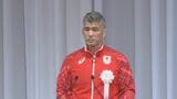 TEAM JAPAN結団式 井上康生団長｢新たな挑戦への一歩につながることを期待｣ 秋篠宮佳子さまもご出席|TBS NEWS DIG