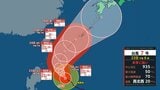 【台風情報】非常に強い台風7号(メーカラー)北寄りに進路を変え九州の南に接近する予想 最新の動き【27日までの風雨のシミュレーション】|TBS NEWS DIG