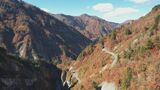 世界ジオパーク認定「白山手取川」その魅力に迫る　|　石川県のニュース｜MRO北陸放送