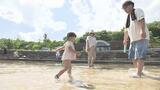 6地点で猛暑日 伊達市では今年最高の37℃超えの危険な暑さ 福島 | 福島のニュース│TUF