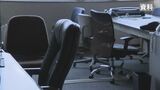 企業の夏のボーナス 2割が「増額」の見通し 社会全体の賃上げムードや人材確保を優先する動きが反映か 山梨|TBS NEWS DIG