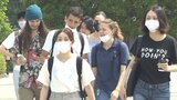 APU=立命館アジア太平洋大学に開学以来最多 109の国・地域の国際学生が在籍 大分 | 大分のニュース|OBS NEWS|大分放送