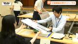 参議院議員選挙 立候補者の受け付け手順を確認するリハーサル(山形) | 山形のニュース│TUYテレビユー山形