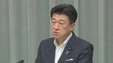 木原官房長官「今後も車中泊を余儀なくされてる方々への対応含め、燃料供給に万全を期す」|TBS NEWS DIG