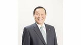 山都町の梅田穰町長が辞職　＜梅田町長のコメント全文掲載＞　熊本　|　熊本のニュース｜RKK NEWS｜RKK熊本放送