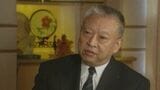 香港の初代行政長官・董建華氏(89)が死去|TBS NEWS DIG