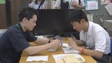 特別支援学校の生徒が職場体験 新聞記事の切り抜きなど事務作業に取り組む 富山 | 富山のニュース|天気・防災|チューリップテレビ