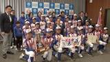 「高校野球でも活躍を」学童軟式野球全国大会で優勝「岡山庭瀬シャークス」が岡山市長を表敬訪問|TBS NEWS DIG