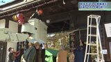 初詣客迎える準備着々 平泉町の毛越寺で山門に「大しめ縄」奉納 本堂前では僧侶が餅つき 岩手|TBS NEWS DIG