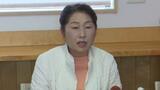 「町民ファーストの政治を」 愛媛県上島町長選挙に大西幸江町議が出馬表明 選挙は11月3日に投開票 | 愛媛のニュース - Nスタえひめ|あいテレビは6チャンネル