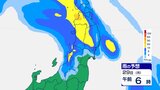 【大雨情報】山形・秋田は30日(火)まで警報級の大雨に「低気圧が次々通過か」夏まつりシーズン前に被害拡大のおそれ tbc気象台|TBS NEWS DIG