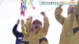 やねよりたかいこいのぼり！園児たちと市長…力と声 合わせて掲揚　市役所屋上から児童館へ変更、子どもたちの元気な歌声 響く　富山・滑川市|TBS NEWS DIG