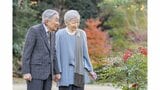 上皇さま92歳に　2度の入院乗り越え「安定した状態維持」　“戦後80年”先の大戦と向き合い　ハゼ研究も続ける|TBS NEWS DIG