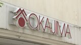 「決して閉店はない」岡島百貨店 現在のビルは2023年2月で営業終了 売場縮小し一部をココリに移転 跡地はマンションと商業施設として再開発|TBS NEWS DIG