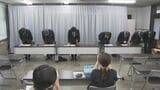 少女とホテルでみだらな行為… 32歳中学校教諭を懲戒免職 生徒に画びょうを投げるなど戒告処分も 愛知県教育委員会 | 名古屋・愛知・岐阜・三重のニュース【CBC news】 | CBC web