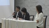 ビジネスケアラーセミナー　仕事と介護の両立の課題について意見を交わす　甲府市|TBS NEWS DIG