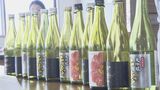 清酒の出来栄えを審査する「きき酒会」 大吟醸など87点出品 大分 | 大分のニュース|OBS NEWS|大分放送