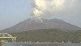 桜島で噴火 噴煙1400m 【きょう・あすの降灰予報】鹿児島|TBS NEWS DIG