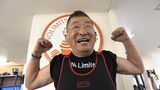 79歳の男性がパワーリフティングに取り組む理由は　100キロ超のバーベルを　県内では同年代に敵なし【岡山】　|　岡山・香川のニュース | 天気 | RSK山陽放送