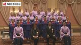 「コロナ禍を成長の機会に」佐世保市のハウステンボス歌劇学院で9期目の入学式 | 長崎のニュース | 天気 | NBC長崎放送