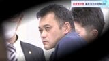 逮捕の自衛官の男（43） 事件当日　朝霞駐屯地を午前6時半ごろ出発　正午ごろには戻っていたか　約20キロを自転車で往復　「私はやっていない」容疑を否認|TBS NEWS DIG