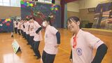 高校生が保育実習 子ども160人を招き歌やダンスを披露 大分 | 大分のニュース|OBS NEWS|大分放送
