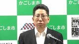「スタジアムの機能を市民と語りたい」下鶴市長 多機能性で「稼げる」スタジアムに意欲 鹿児島 | 鹿児島のニュース|MBC NEWS|南日本放送