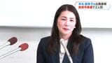 米丸麻希子氏が姶良市長選出馬を表明　現職・湯元敏浩氏に続き2人目　鹿児島|TBS NEWS DIG