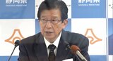 川勝知事「水利権まだクリアになっていない」 リニア工事めぐる水の静岡県外流出対策 流域市町と評価分かれる | 静岡のニュース | SBSNEWS | 静岡放送