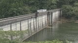 緊急放流で課題浮上　安岐ダムでAI流入予測システムの運用開始　大分|TBS NEWS DIG