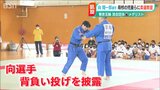 「努力を続けることが大事」東京五輪銀メダリスト向選手が母校で柔道教室 | 新潟のニュース・天気|BSN NEWS|BSN新潟放送