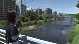 白川は川底があらわに…降水量は “平年の3割以下” 明日は熊本市39℃予想 | 熊本のニュース|RKK NEWS|RKK熊本放送