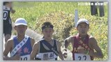 【熊本県高校駅伝】2連覇目指す『熊本工業』か パリ五輪内定の先輩に力をもらう『開新』か 雪辱に燃える『九州学院』か ハイレベルな三つ巴を制するのは? | 熊本のニュース|RKK NEWS|RKK熊本放送