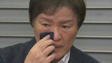 堀内孝雄さん（73）涙で｢アリス｣の盟友･谷村新司さんを偲ぶ｢ライバルじゃなかったら、こんなに友達になれなかったのかな｣|TBS NEWS DIG
