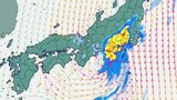 【台風情報】台風10号(サンサン)今後の進路予想 1日に熱帯低気圧か 一方で2日午後6時までの24時間降水量が200㎜予想のところも【全国のあすの天気と週間天気】 | 山梨のニュース | UTYテレビ山梨