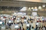 マイナビ・日経が北陸エリアの2024年卒大学生就職企業人気ランキングを発表 3年連続で1位は?上位30社の傾向は? | 富山のニュース|天気・防災|チューリップテレビ