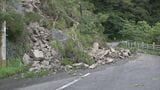 瀬戸内町の町道 のり面が幅20mにわたり崩れる 雨の影響か? 鹿児島・奄美|TBS NEWS DIG